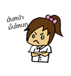 mahalai ka（個別スタンプ：6）