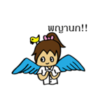 mahalai ka（個別スタンプ：9）