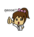 mahalai ka（個別スタンプ：12）