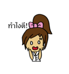 mahalai ka（個別スタンプ：14）