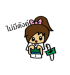 mahalai ka（個別スタンプ：19）