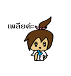mahalai ka（個別スタンプ：23）