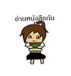 mahalai ka（個別スタンプ：30）