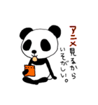 パンダでえんじょい！！ヲタLIFE（個別スタンプ：12）
