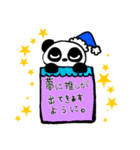 パンダでえんじょい！！ヲタLIFE（個別スタンプ：40）
