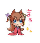比良坂芽衣と愉快な仲間たち（個別スタンプ：3）