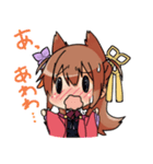比良坂芽衣と愉快な仲間たち（個別スタンプ：7）