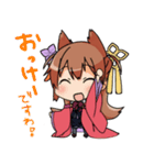 比良坂芽衣と愉快な仲間たち（個別スタンプ：10）