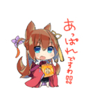 比良坂芽衣と愉快な仲間たち（個別スタンプ：13）