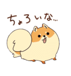 比良坂芽衣と愉快な仲間たち（個別スタンプ：20）