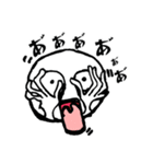 僕とあそぼうよ。（個別スタンプ：2）