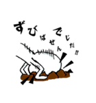 僕とあそぼうよ。（個別スタンプ：3）