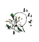 僕とあそぼうよ。（個別スタンプ：4）