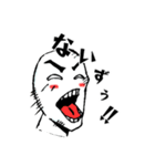 僕とあそぼうよ。（個別スタンプ：15）
