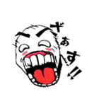 僕とあそぼうよ。（個別スタンプ：16）