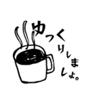 僕とあそぼうよ。（個別スタンプ：17）