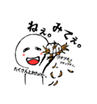 僕とあそぼうよ。（個別スタンプ：19）