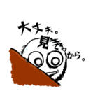 僕とあそぼうよ。（個別スタンプ：22）