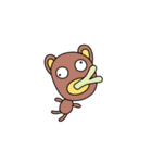 不思議な動物！（個別スタンプ：1）