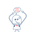Ma7（個別スタンプ：1）