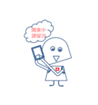 Ma7（個別スタンプ：23）