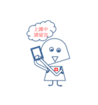 Ma7（個別スタンプ：24）