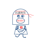 Ma7（個別スタンプ：27）