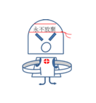 Ma7（個別スタンプ：29）
