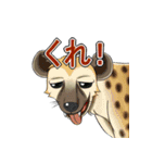 ちょっとめずらし動物（個別スタンプ：10）