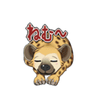 ちょっとめずらし動物（個別スタンプ：11）