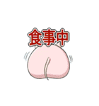 ちょっとめずらし動物（個別スタンプ：27）