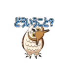 ちょっとめずらし動物（個別スタンプ：38）