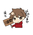 Please manuscript 2（個別スタンプ：4）