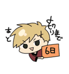 Please manuscript 2（個別スタンプ：5）