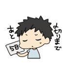 Please manuscript 2（個別スタンプ：6）
