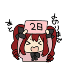 Please manuscript 2（個別スタンプ：9）