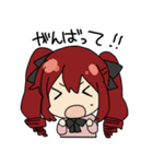 Please manuscript 2（個別スタンプ：11）