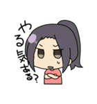 Please manuscript 2（個別スタンプ：12）