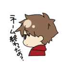 Please manuscript 2（個別スタンプ：13）
