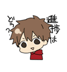 Please manuscript 2（個別スタンプ：14）