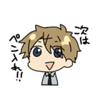 Please manuscript 2（個別スタンプ：16）