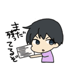 Please manuscript 2（個別スタンプ：18）