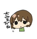 Please manuscript 2（個別スタンプ：19）