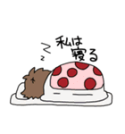 Please manuscript 2（個別スタンプ：21）