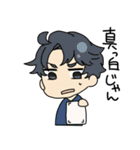 Please manuscript 2（個別スタンプ：22）