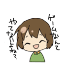 Please manuscript 2（個別スタンプ：23）