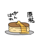 Please manuscript 2（個別スタンプ：24）