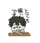 Please manuscript 2（個別スタンプ：27）