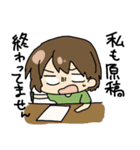 Please manuscript 2（個別スタンプ：28）