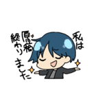 Please manuscript 2（個別スタンプ：29）
